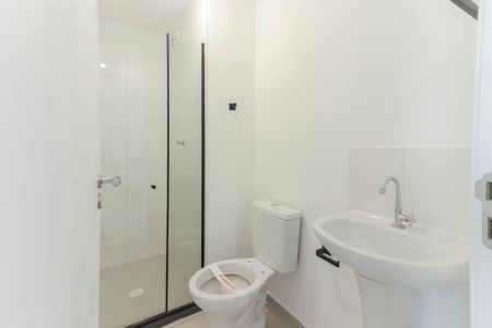 Apartamento para alugar com 34m², 2 quartos e sem vaga Apartamento para alugar com 34m², 2 quartos e sem vagaBanheiro