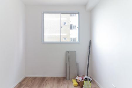 Apartamento para alugar com 34m², 2 quartos e sem vaga Apartamento para alugar com 34m², 2 quartos e sem vagaQuarto 1