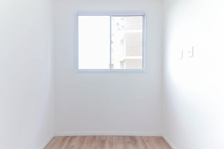 Apartamento para alugar com 34m², 2 quartos e sem vaga Apartamento para alugar com 34m², 2 quartos e sem vagaQuarto 2