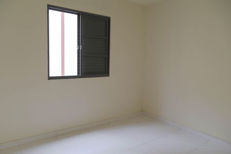 Apartamento para alugar com 49m², 2 quartos e 1 vagaQuarto  2