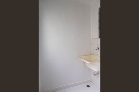 Apartamento para alugar com 49m², 2 quartos e 1 vagaÁrea de Serviço