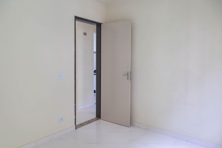 Apartamento para alugar com 49m², 2 quartos e 1 vagaQuarto  2
