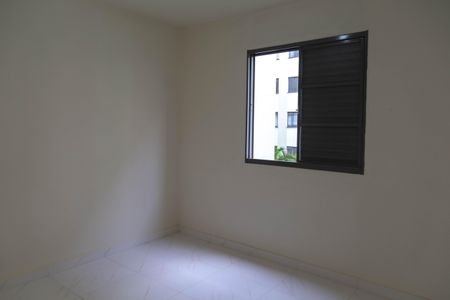Apartamento para alugar com 49m², 2 quartos e 1 vagaQuarto 1