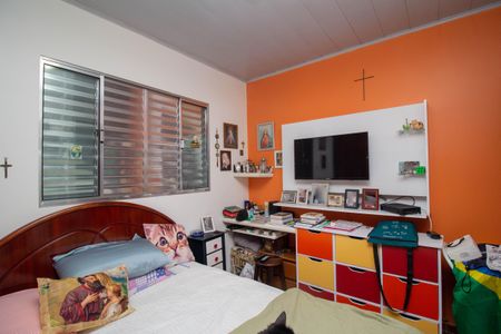 Casa à venda com 244m², 2 quartos e sem vagaQuarto 1