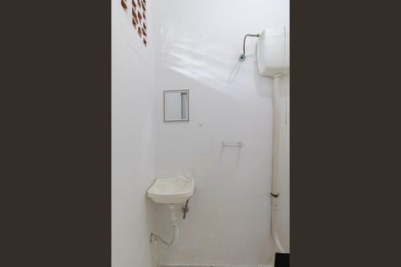 Casa para alugar com 20m², 1 quarto e sem vaga Casa para alugar com 20m², 1 quarto e sem vagaSala/Quarto
