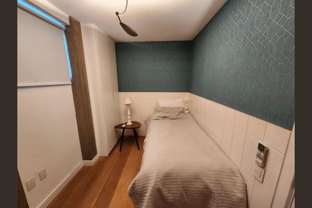 Apartamento à venda com 540m², 6 quartos e 7 vagasQuarto 2