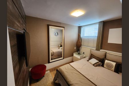 Apartamento à venda com 540m², 6 quartos e 7 vagasQuarto 1