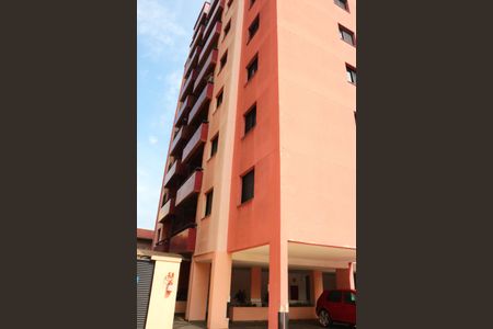 Apartamento à venda com 71m², 3 quartos e 1 vagaFachada do bloco