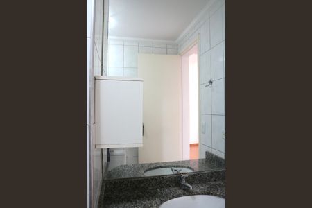 Apartamento à venda com 71m², 3 quartos e 1 vagaBanheiro