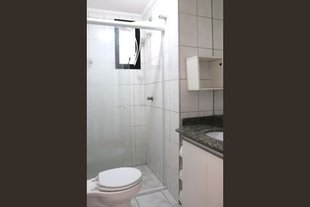 Apartamento à venda com 71m², 3 quartos e 1 vagaBanheiro