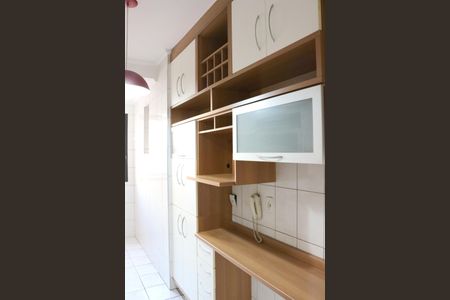 Apartamento à venda com 71m², 3 quartos e 1 vagaCozinha
