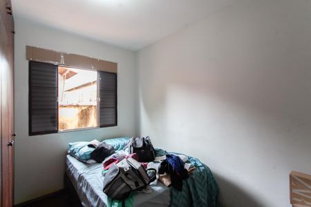 Apartamento à venda com 82m², 3 quartos e 1 vaga Apartamento à venda com 82m², 3 quartos e 1 vagaQuarto 1