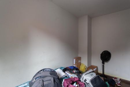 Apartamento à venda com 82m², 3 quartos e 1 vaga Apartamento à venda com 82m², 3 quartos e 1 vagaQuarto 1