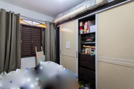 Apartamento à venda com 82m², 3 quartos e 1 vaga Apartamento à venda com 82m², 3 quartos e 1 vagaQuarto 2