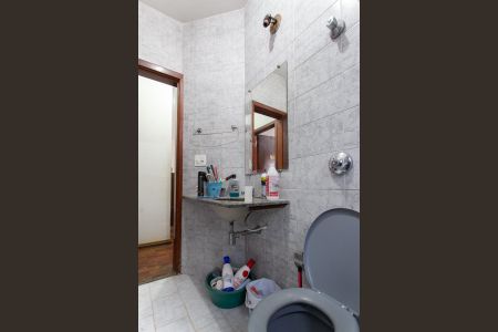 Apartamento à venda com 82m², 3 quartos e 1 vaga Apartamento à venda com 82m², 3 quartos e 1 vagaBanheiro Social