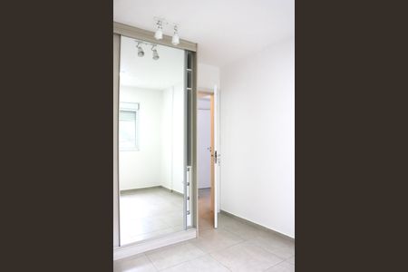 Apartamento à venda com 43m², 1 quarto e 1 vagaQuarto