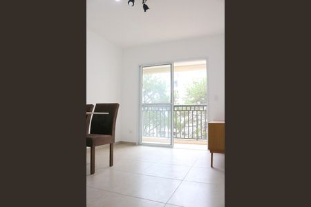 Apartamento à venda com 43m², 1 quarto e 1 vagaSala/Cozinha