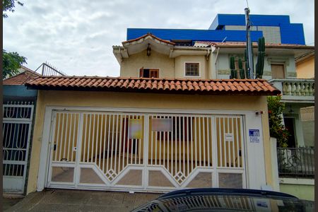 Casa à venda com 225m², 5 quartos e 3 vagasFachada