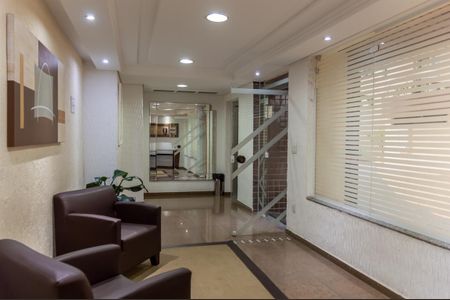 Apartamento à venda com 139m², 3 quartos e 3 vagasÁrea Comum