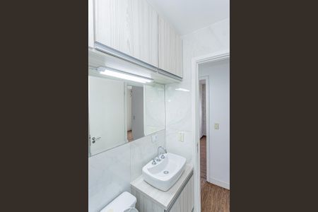 Apartamento para alugar com 68m², 3 quartos e 1 vaga Apartamento para alugar com 68m², 3 quartos e 1 vagaBanheiro