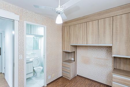 Apartamento para alugar com 68m², 3 quartos e 1 vaga Apartamento para alugar com 68m², 3 quartos e 1 vagaSuite