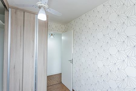 Apartamento para alugar com 68m², 3 quartos e 1 vaga Apartamento para alugar com 68m², 3 quartos e 1 vagaQuarto 1