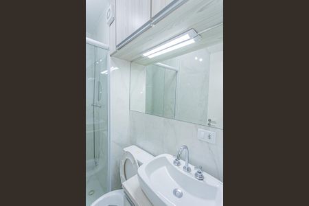 Apartamento para alugar com 68m², 3 quartos e 1 vaga Apartamento para alugar com 68m², 3 quartos e 1 vagaBanheiro
