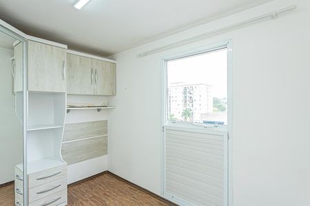 Apartamento para alugar com 68m², 3 quartos e 1 vaga Apartamento para alugar com 68m², 3 quartos e 1 vagaQuarto 2