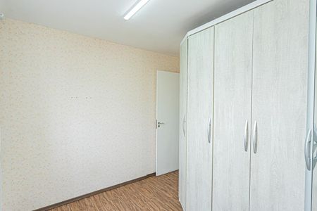 Apartamento para alugar com 68m², 3 quartos e 1 vaga Apartamento para alugar com 68m², 3 quartos e 1 vagaQuarto 2