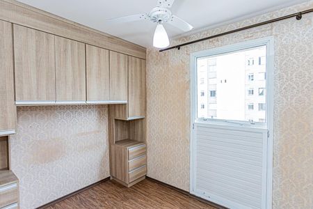 Apartamento para alugar com 68m², 3 quartos e 1 vaga Apartamento para alugar com 68m², 3 quartos e 1 vagaSuite