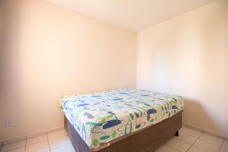 Apartamento para alugar com 45m², 2 quartos e 1 vagaQuarto 2