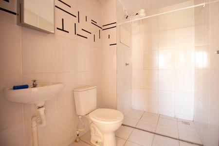 Apartamento para alugar com 45m², 2 quartos e 1 vagaBanheiro Social