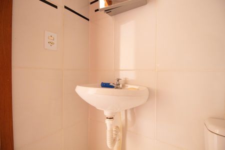 Apartamento para alugar com 45m², 2 quartos e 1 vagaBanheiro Social