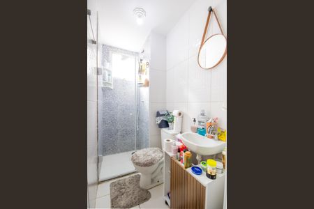 Apartamento à venda com 39m², 2 quartos e sem vaga Apartamento à venda com 39m², 2 quartos e sem vagaBanheiro