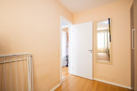 Apartamento à venda com 39m², 2 quartos e sem vaga Apartamento à venda com 39m², 2 quartos e sem vagaQuarto 2