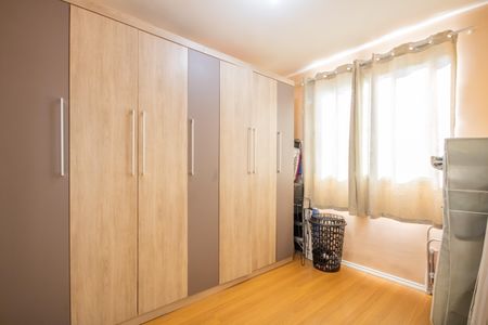 Apartamento à venda com 39m², 2 quartos e sem vaga Apartamento à venda com 39m², 2 quartos e sem vagaQuarto 2