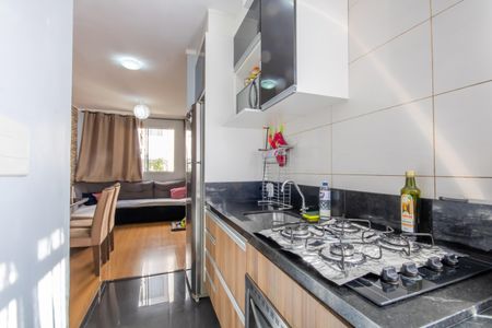 Apartamento à venda com 39m², 2 quartos e sem vaga Apartamento à venda com 39m², 2 quartos e sem vagaCozinha e Área de Serviço