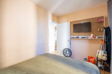 Apartamento à venda com 39m², 2 quartos e sem vaga Apartamento à venda com 39m², 2 quartos e sem vagaQuarto 1