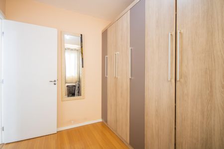 Apartamento à venda com 39m², 2 quartos e sem vaga Apartamento à venda com 39m², 2 quartos e sem vagaQuarto 2