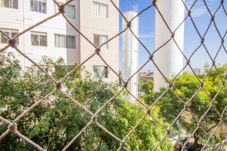 Apartamento à venda com 39m², 2 quartos e sem vaga Apartamento à venda com 39m², 2 quartos e sem vagaVista