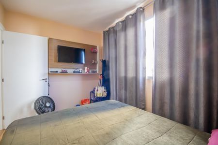 Apartamento à venda com 39m², 2 quartos e sem vaga Apartamento à venda com 39m², 2 quartos e sem vagaQuarto 1