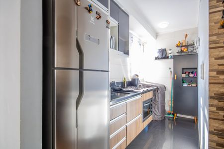 Apartamento à venda com 39m², 2 quartos e sem vaga Apartamento à venda com 39m², 2 quartos e sem vagaCozinha e Área de Serviço