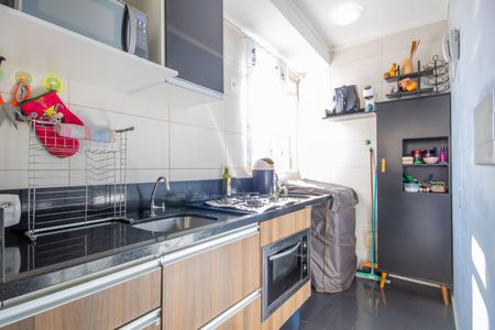 Apartamento à venda com 39m², 2 quartos e sem vaga Apartamento à venda com 39m², 2 quartos e sem vagaCozinha e Área de Serviço