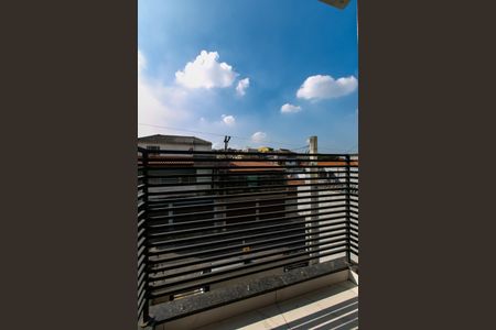 Apartamento para alugar com 45m², 2 quartos e sem vaga Apartamento para alugar com 45m², 2 quartos e sem vagaVaranda da Suíte