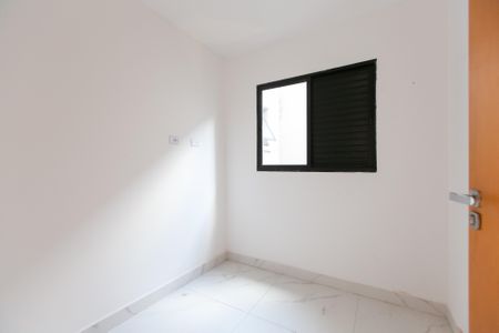 Apartamento para alugar com 45m², 2 quartos e sem vaga Apartamento para alugar com 45m², 2 quartos e sem vagaQuarto