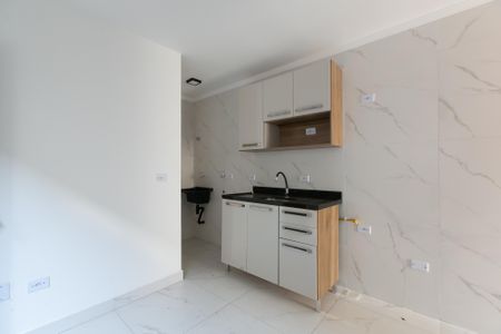 Apartamento para alugar com 45m², 2 quartos e sem vaga Apartamento para alugar com 45m², 2 quartos e sem vagaSala/Cozinha