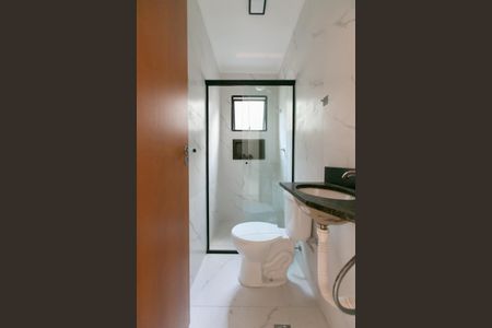 Apartamento para alugar com 45m², 2 quartos e sem vaga Apartamento para alugar com 45m², 2 quartos e sem vagaBanheiro 2