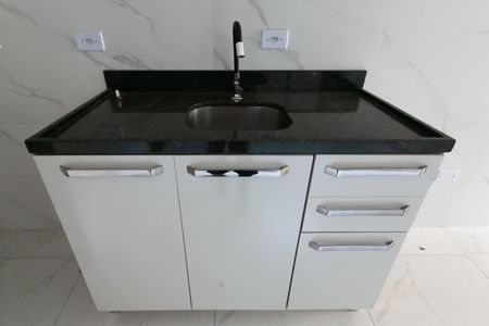 Apartamento para alugar com 45m², 2 quartos e sem vaga Apartamento para alugar com 45m², 2 quartos e sem vagaSala/Cozinha