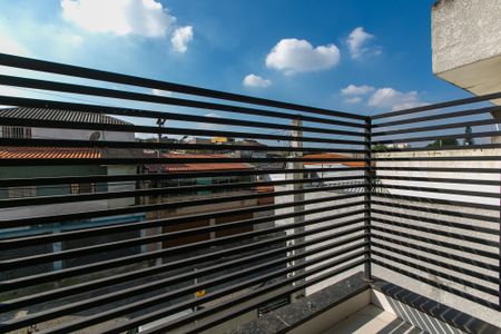 Apartamento para alugar com 45m², 2 quartos e sem vaga Apartamento para alugar com 45m², 2 quartos e sem vagaVaranda da Suíte