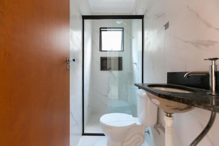 Apartamento para alugar com 45m², 2 quartos e sem vaga Apartamento para alugar com 45m², 2 quartos e sem vagaBanheiro 2